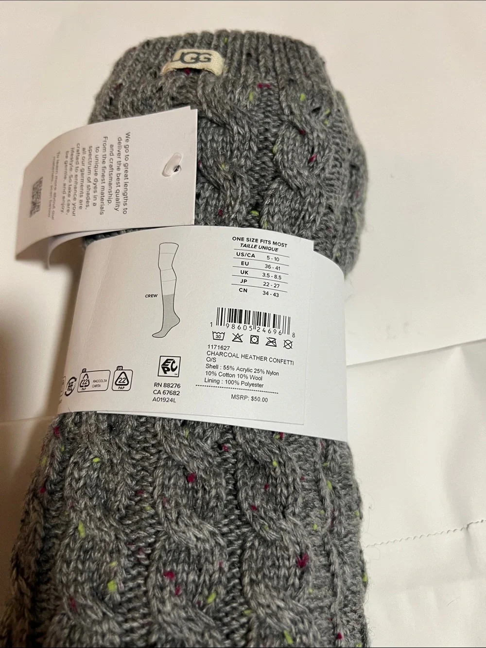 UGG Gray Cable-Knit Gripper Socks with Multicolor Speckles